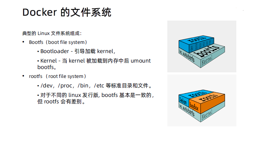 container_system